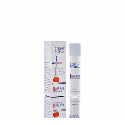 伍家岗多用途抗菌乳液