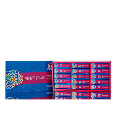 伍家岗调经养气汤