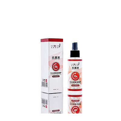 伍家岗母婴防护喷雾