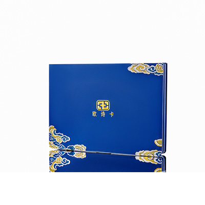 伍家岗产后修复调理套