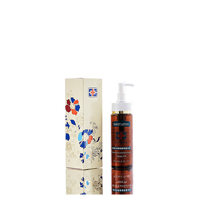 伍家岗男女外阴洗液