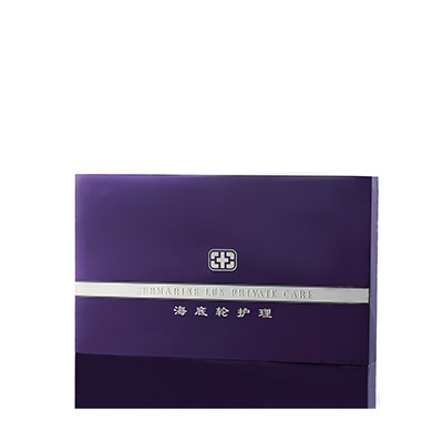 气血能量海底轮伍家岗