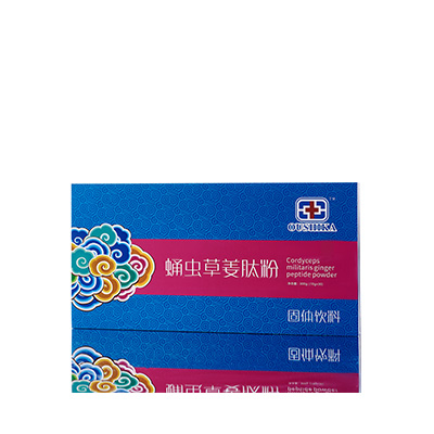 伍家岗调经养气汤